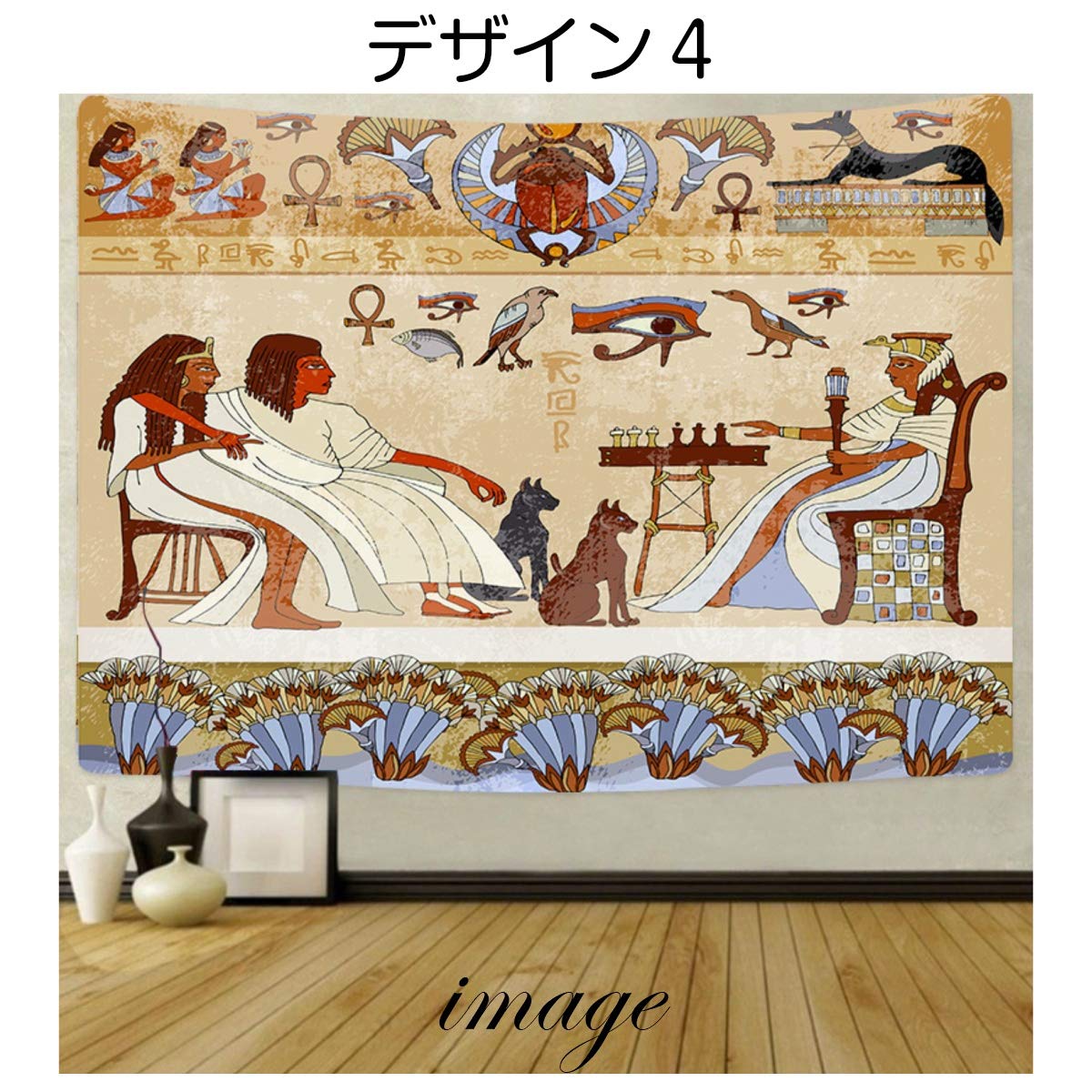 Amazon.co.jp: ND タペストリー エジプト ピラミッド 壁画 ファラオ