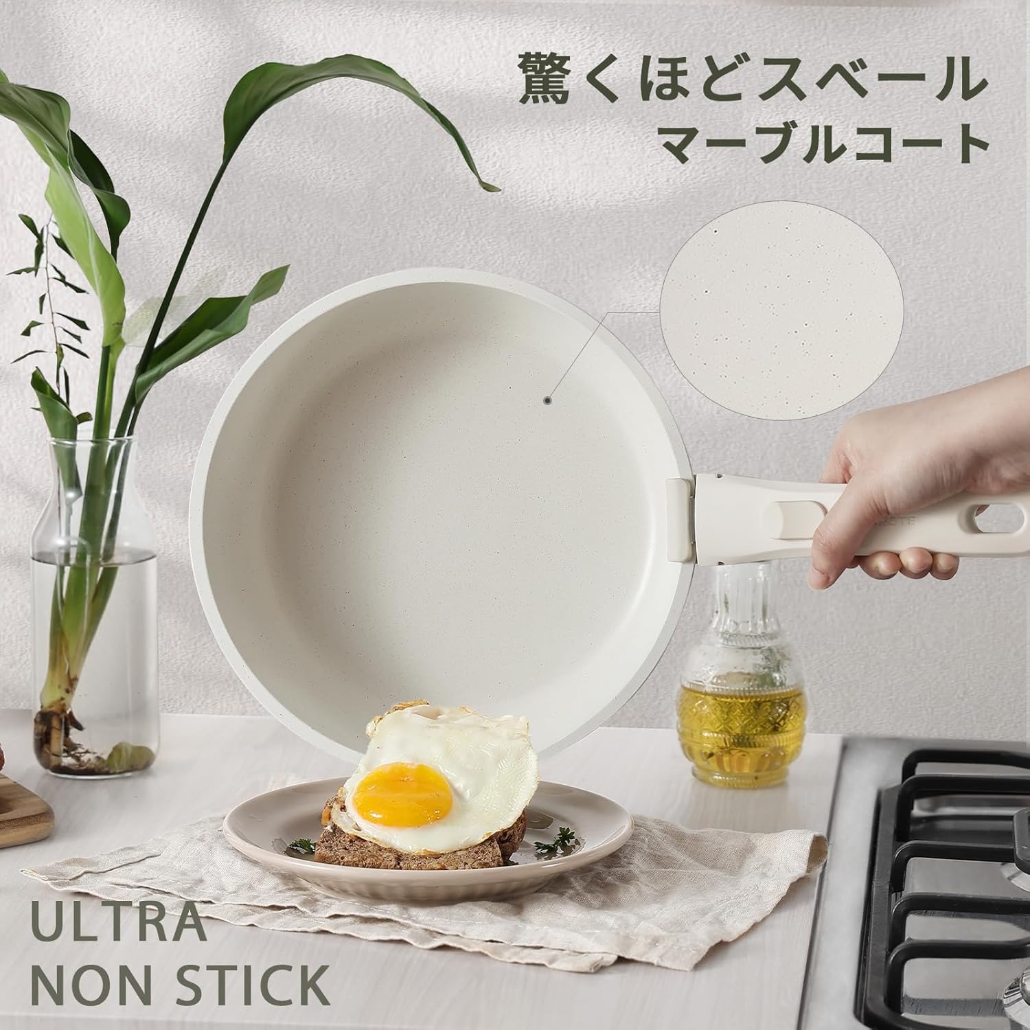 CAROTEフライパン・鍋セットの着脱式取っ手