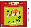 Happy Price Selection nintendogs + cats Shiba & New Friends