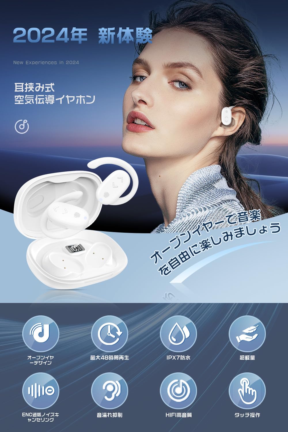 Amazon.co.jp: 【2024新設計 広がりのある音の空間による臨場感