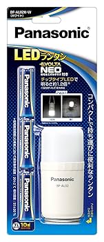 パナソニック LEDランタン 乾電池付き ホワイト BF-AL01K-W 楽天市場】パナソニック ledランタン 乾電池付き ホワイト bf