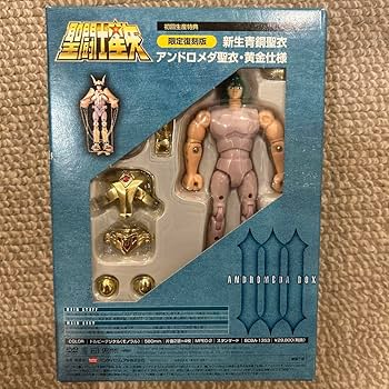 聖闘士星矢　限定復刻版　新生青銅聖衣　黄金仕様　5種コンプセット　未使用未開封 Amazon.co.jp: 聖闘士星矢 限定復刻版 新生青銅聖衣 黄金仕様 6体