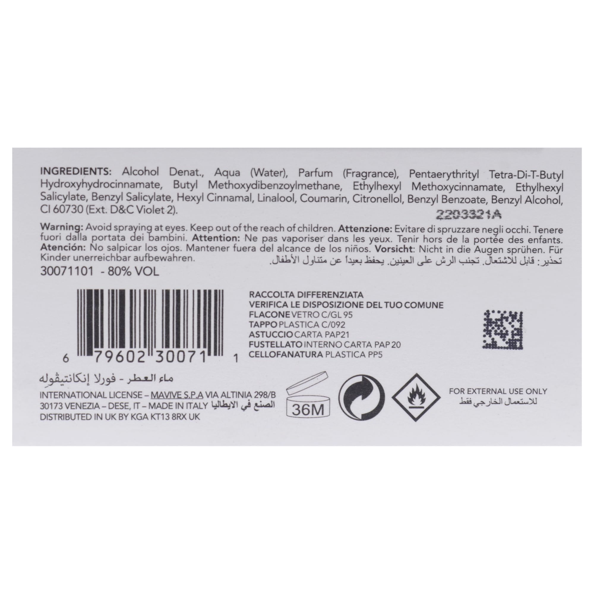 Furla Incantevole EdP, Linie: Fragrance Collection, Eau de Parfum für Damen, Inhalt: 100ml