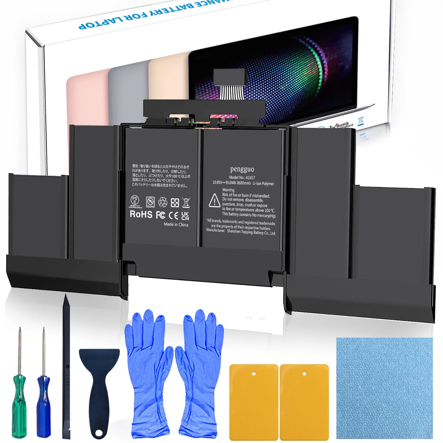 【初心者さんもOK】MacBook Pro 動画編集OK バッテリー新品 初心者さんもOK】MacBook Pro 動画編集OK バッテリー新品 初心者