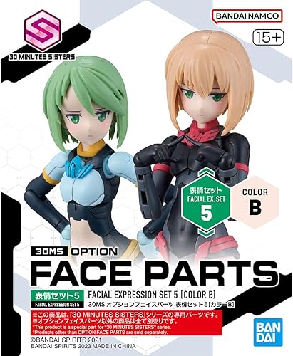 Bandai 30MS Option Face Parts Facial Expression Set 5 Color B