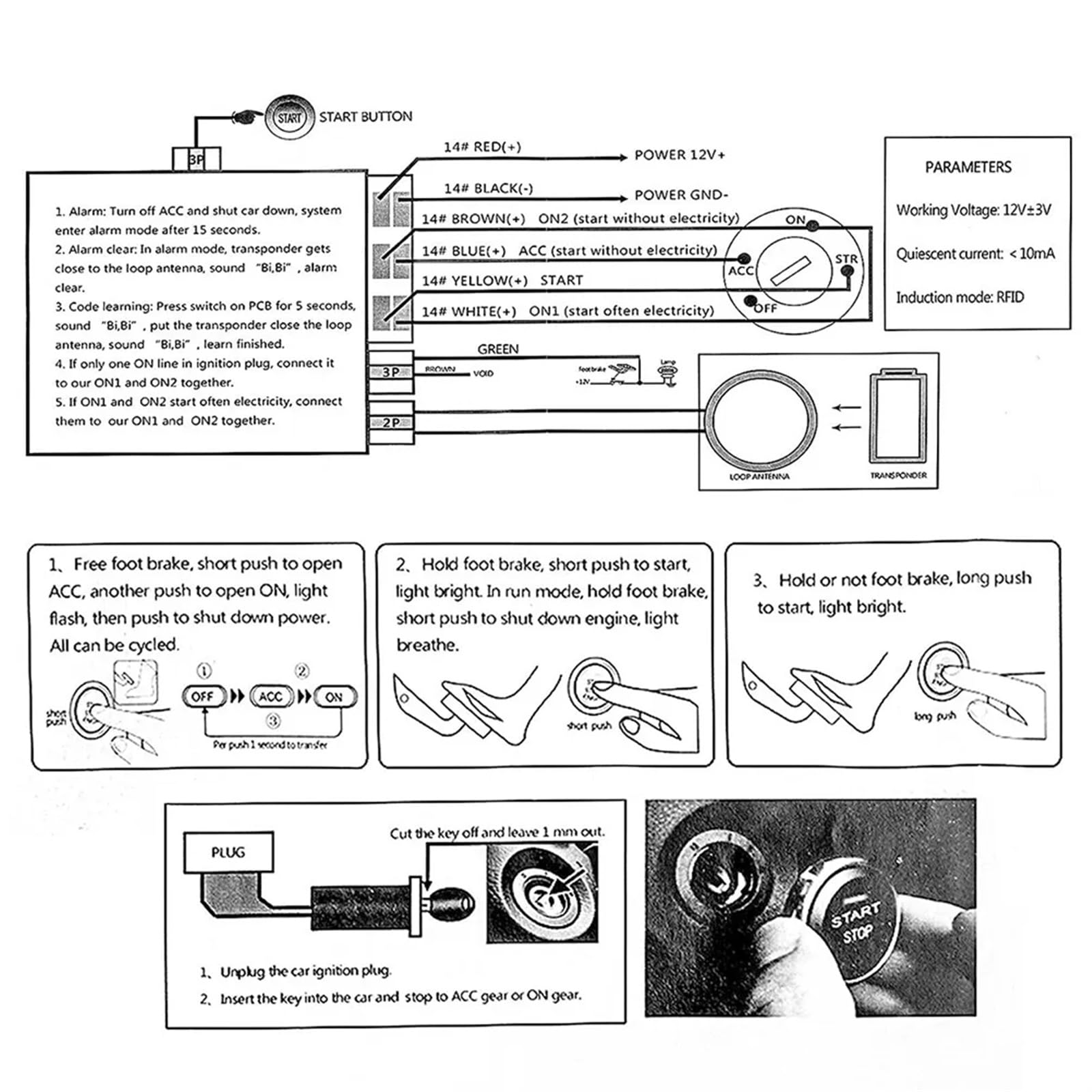 Samochodowy System Alarmowy Przed Kradzieżą Inteligentny wyłącznik zapłonu samochodu Alarm samochodowy Przycisk uruchamiania silnika Start Zestaw startowy bezkluczykowy 12V RFID Uniwersalny