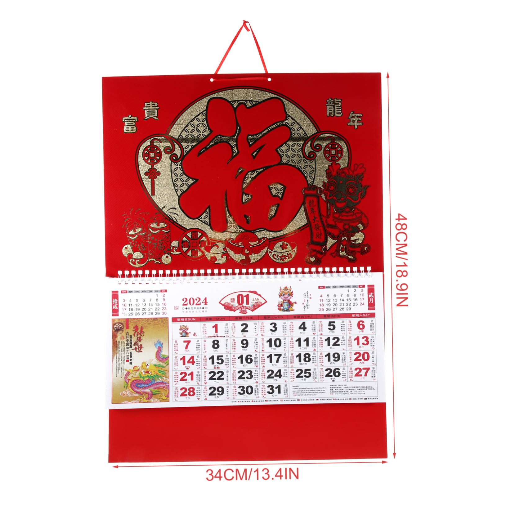 Angoily 4 Piezas Calendario Colgante Año del Dragón Decorativo con Calendario Lunar y Fechas Tradicionales para Pared de y Oficina Impresión y Resistente al Desvanecimiento