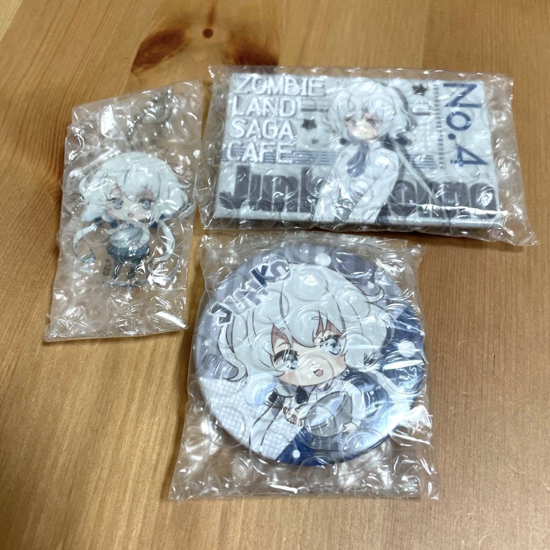 Amazon.co.jp: ゾンビランドサガ 紺野純子ちゃんセット : おもちゃ