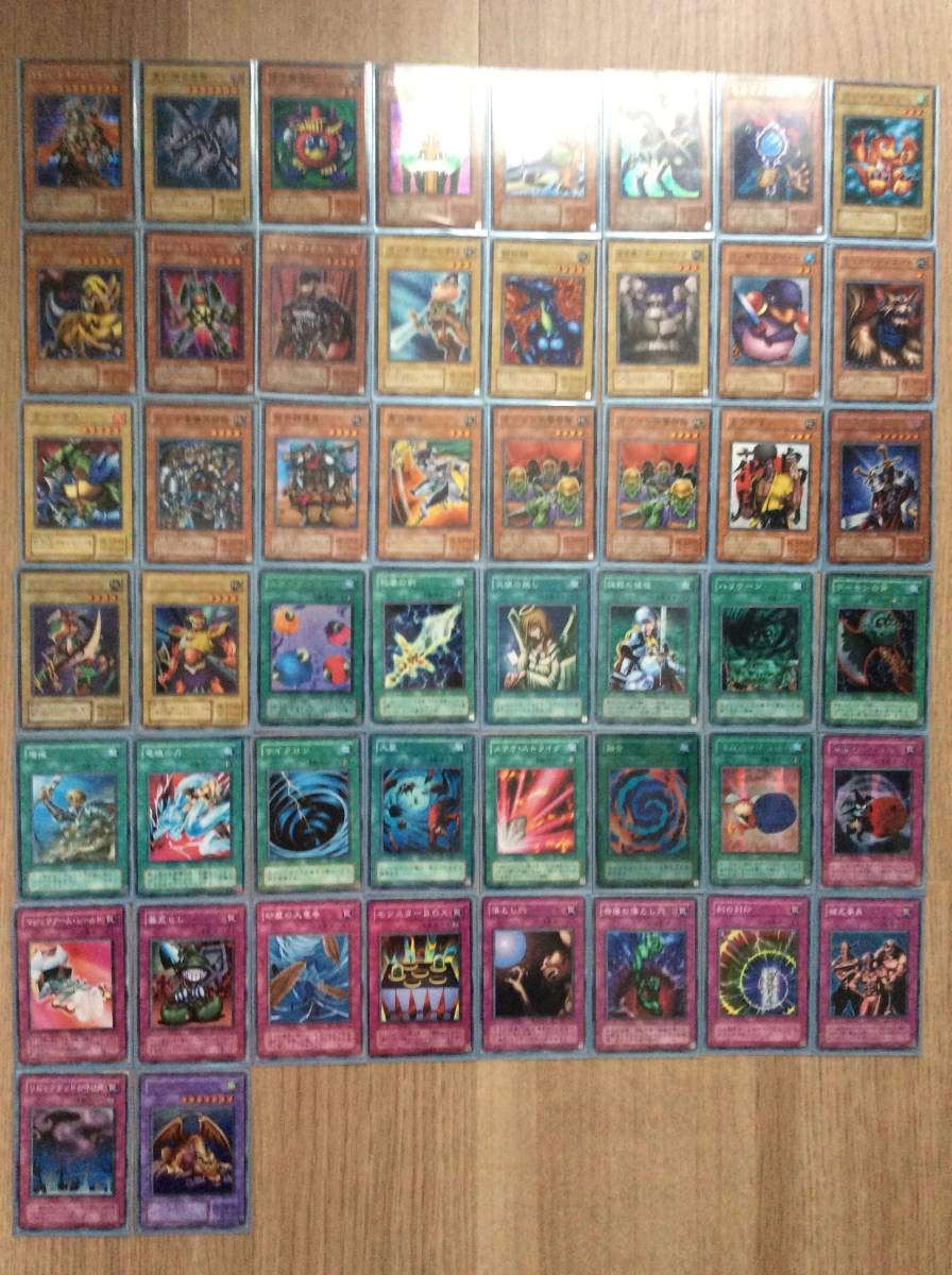 遊戯王まとめ売り　バトルシティ編の遊戯デッキ込み 遊☆戯☆王 バトル・シティ編 2 (集英社ジャンプリミックス