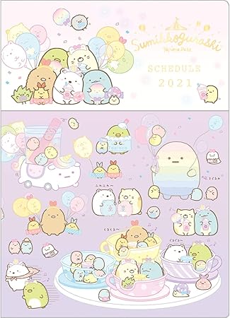 Amazon サンエックス すみっコぐらし 手帳 21年 ワイド マンスリー Me 年 10月始まり 文房具 オフィス用品 文房具 オフィス用品 Amazon サンエックス すみっコぐらし 手帳 21年 ワイド マンスリー Me 年 10月始まり 文房具 オフィス用品 文房具 オフィス用品