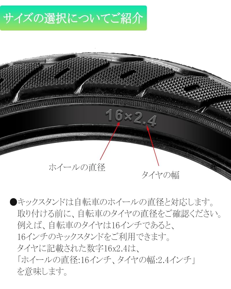 【引取限定】アメリカンバイクジュニア自転車　片足スタンド補助輪つき　幼児〜小学生 楽天市場】【期間限定P3倍〜】 《片足スタンド付き》子供用