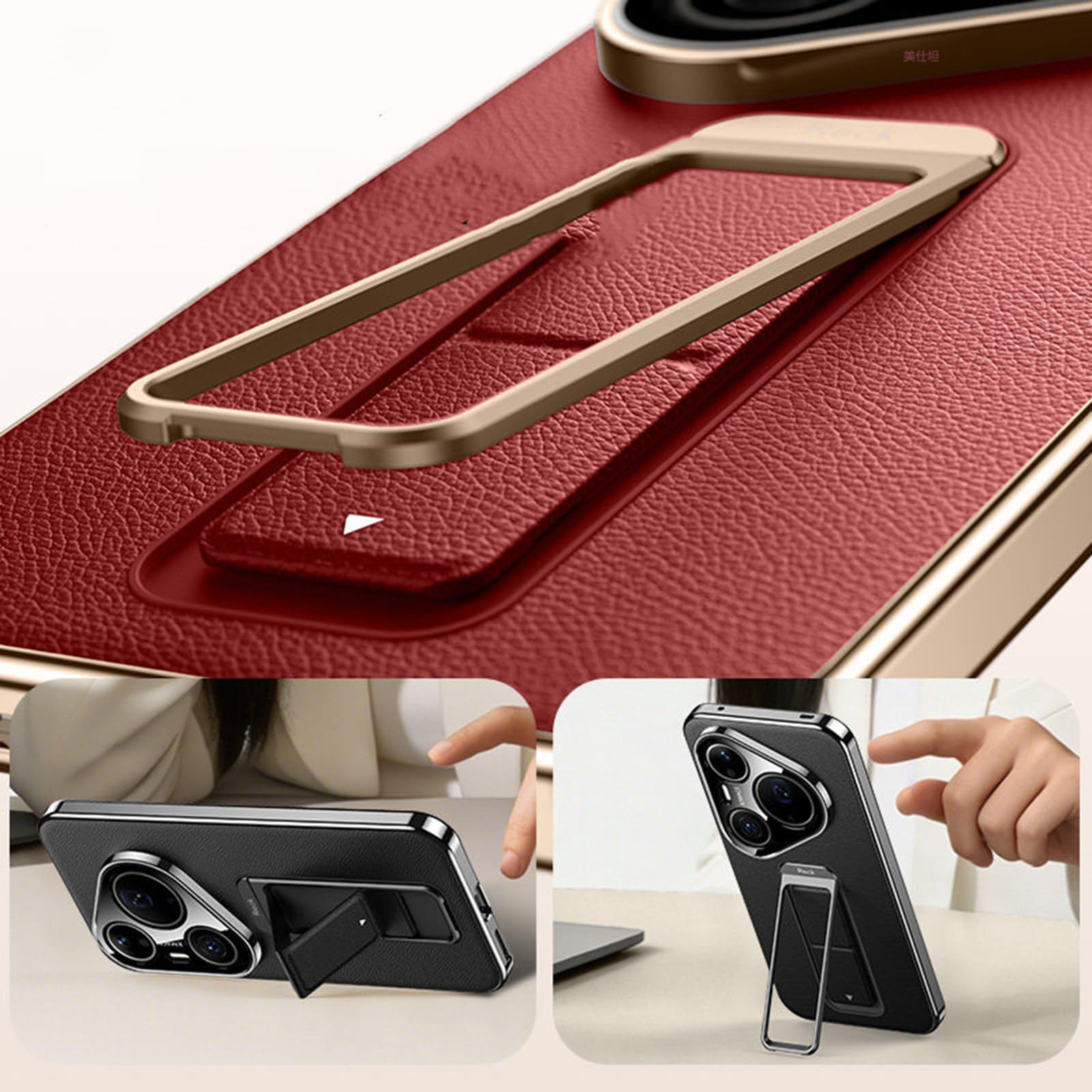 Smukłe etui do Huawei Pura 90 Pro Max / 90 Pro, luksusowe skórzane etui z galwanizowaną bransoletką i podstawką oraz pełną folią ochronną obiektywu aparatu, złoty, 90 Pro Max