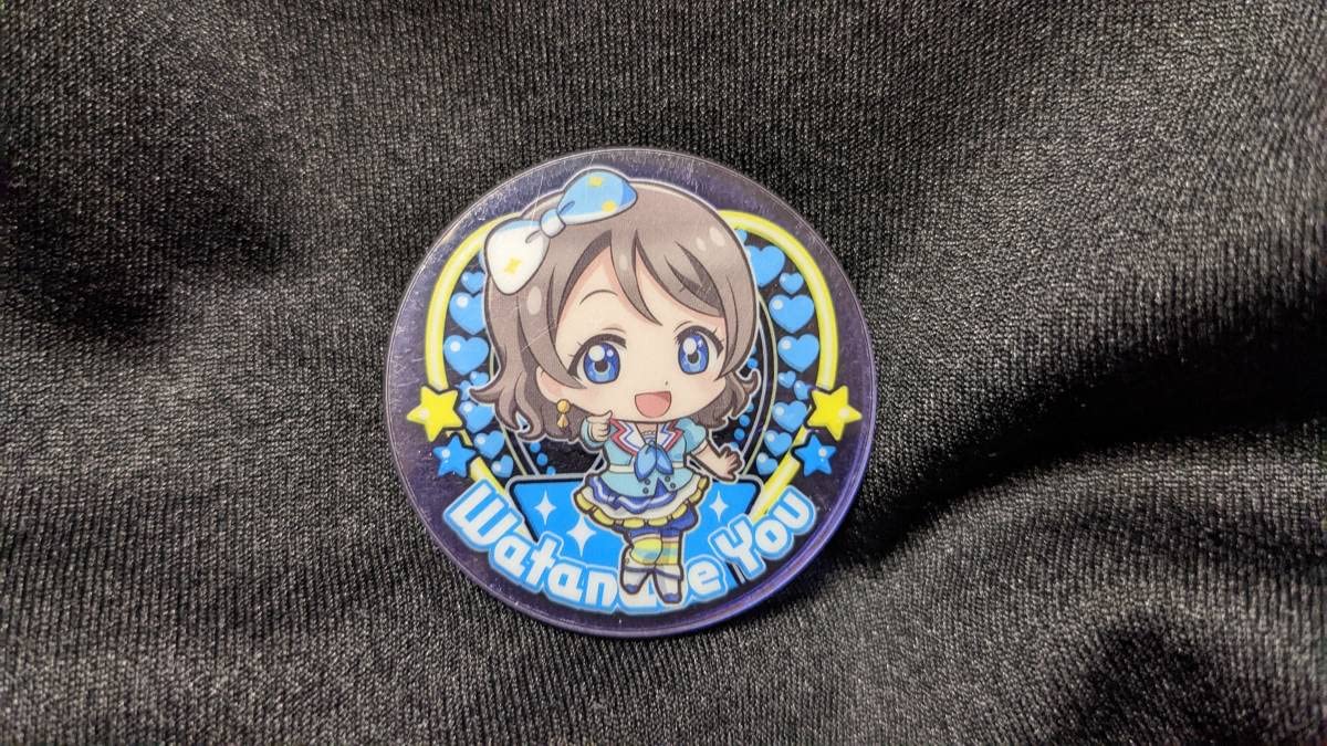 [値下げ中]ラブライブ サンシャイン Aqours 渡辺曜 缶バッジ ラブライブ！サンシャイン ガチャ 渡辺曜 缶バッジ Aqours Finale