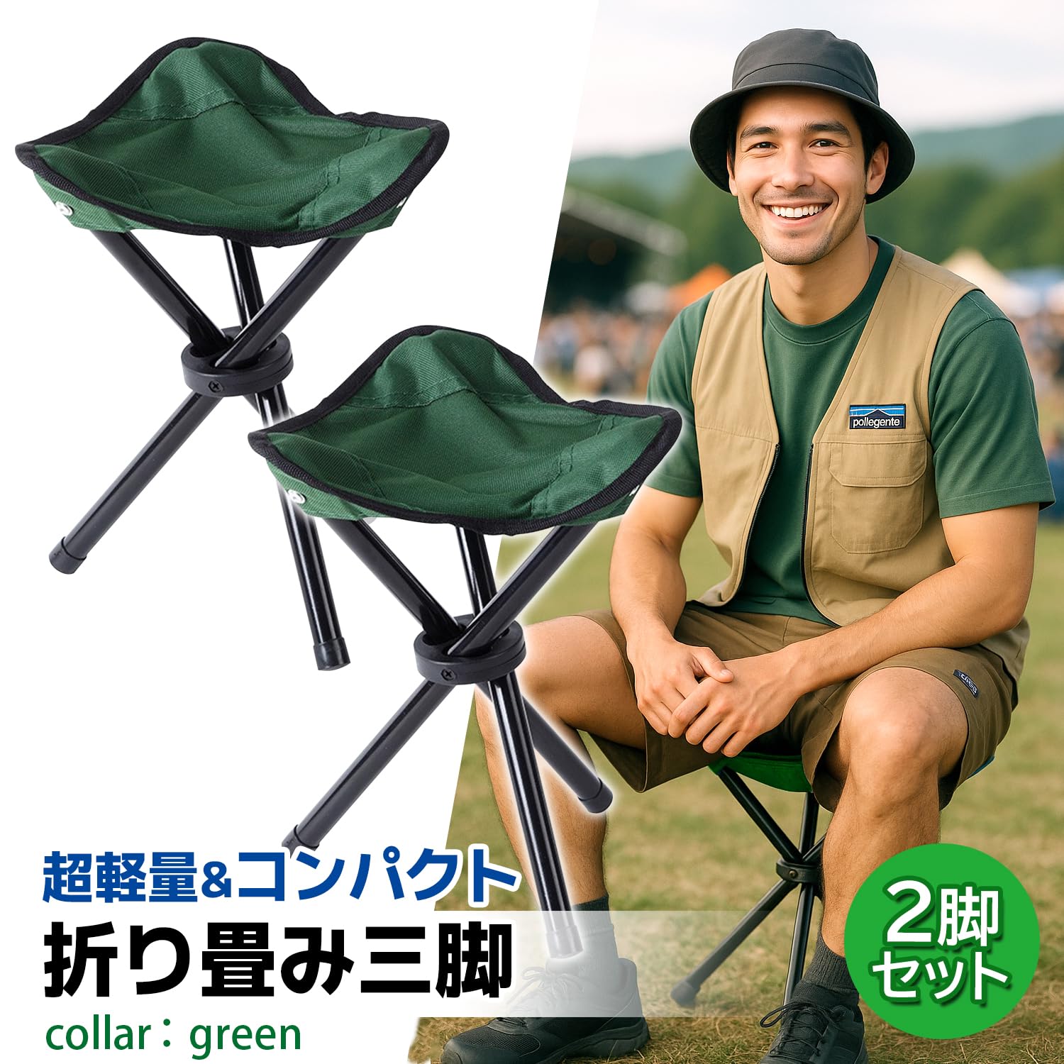 2脚セット 折りたたみ式アウトドアチェア オリーブグリーン Amazon.co.jp: 【2脚セット】コールマン coleman ハイバック
