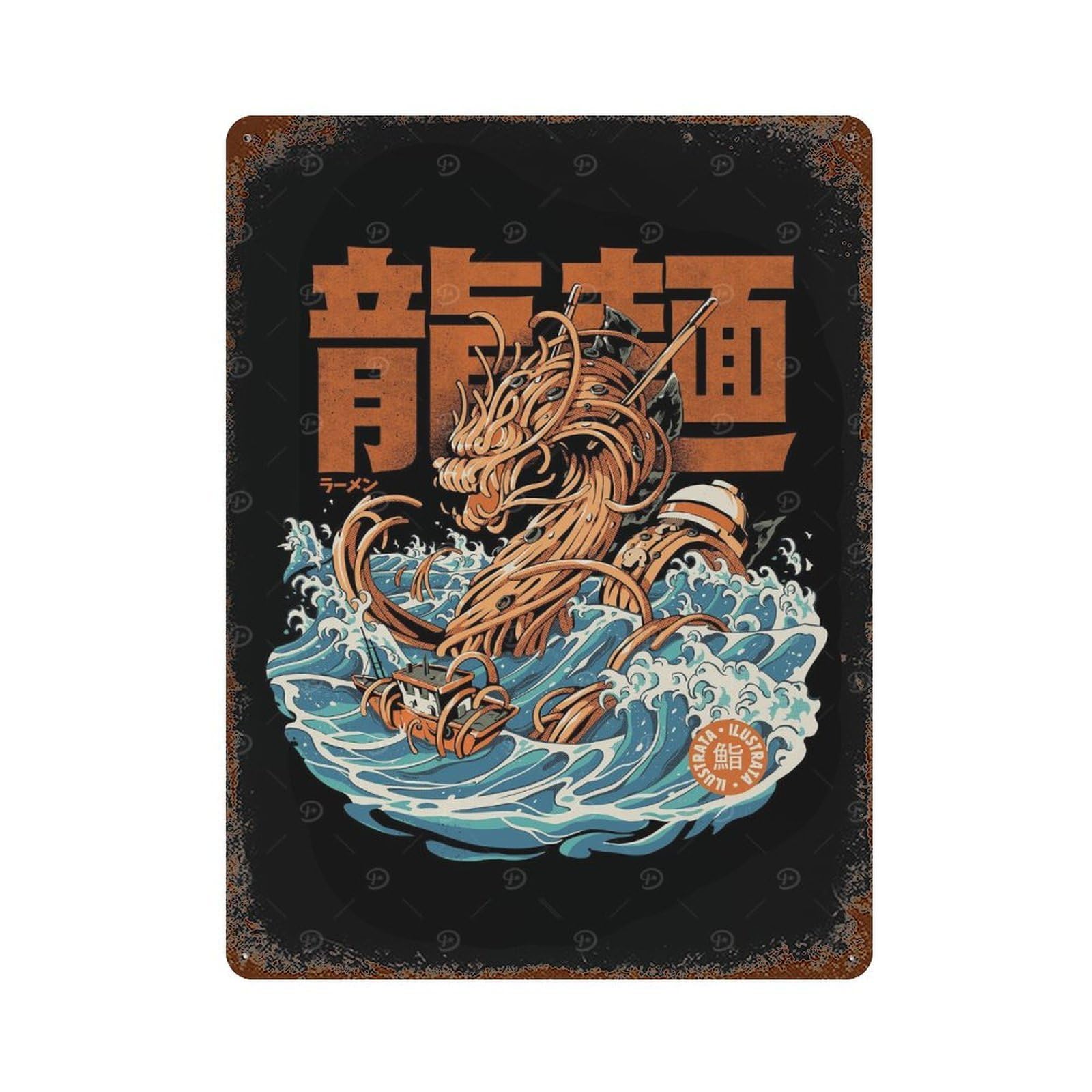 Black Great Ramen Dragon Retro Metal Sign 15.7"x11.8", Rustic Home Decor for Garage, Pub Or Kitchen