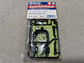 Amazon | タミヤ ミニ四駆 部品 15082 リヤースキッド ローラー