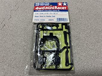 Amazon.co.jp: Tamiya Mini 4WD Parts 15082 Rear Skid Roller Set TAMIYA ...