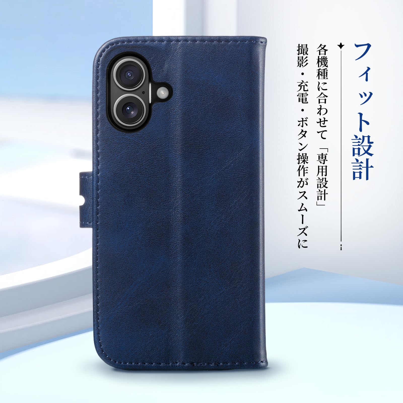 Amazon.co.jp: iPhone 16 Plusケース iPhone16 Plus手帳型