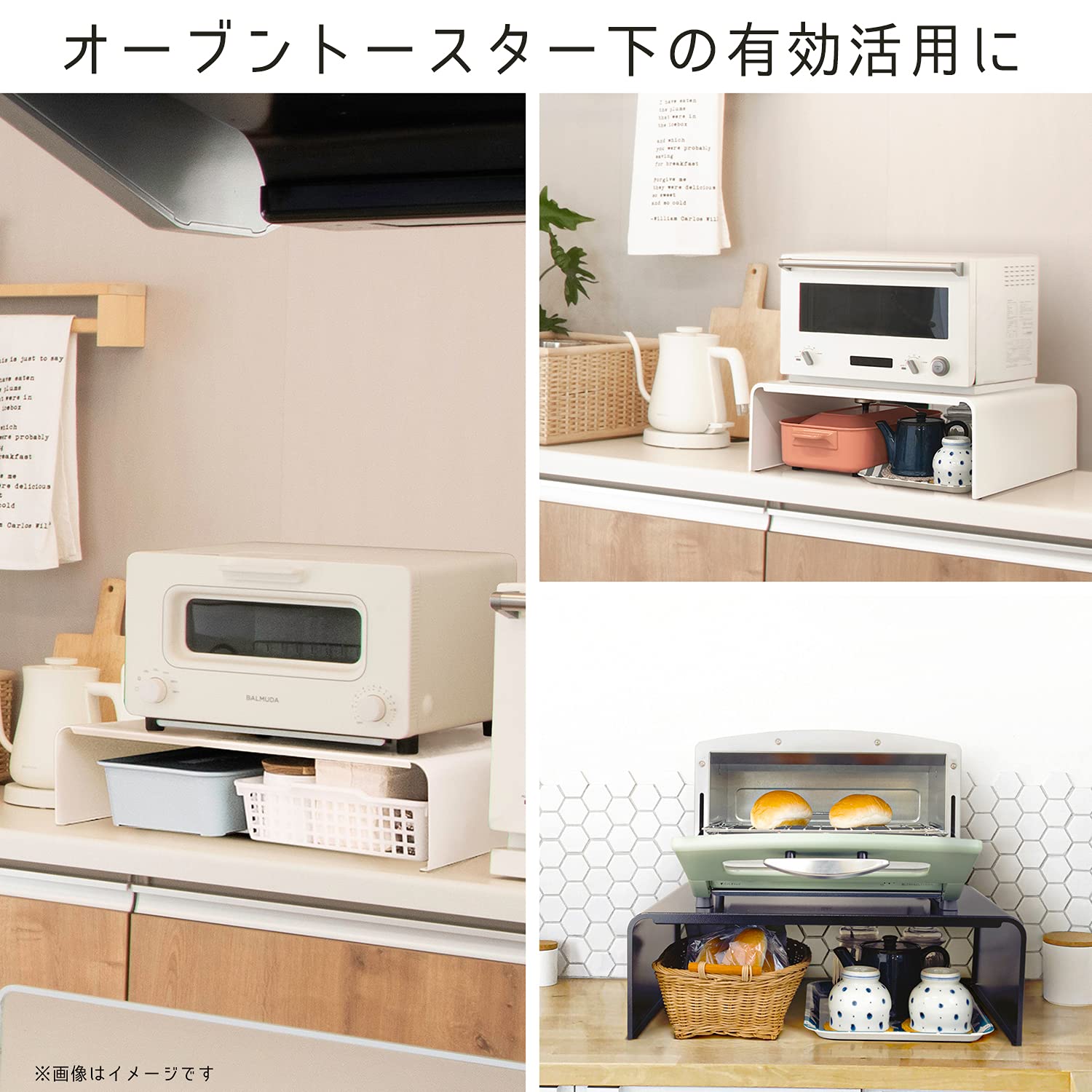 Amazon.co.jp: 田窪工業所 タクボ イージーラック54 パールブラック