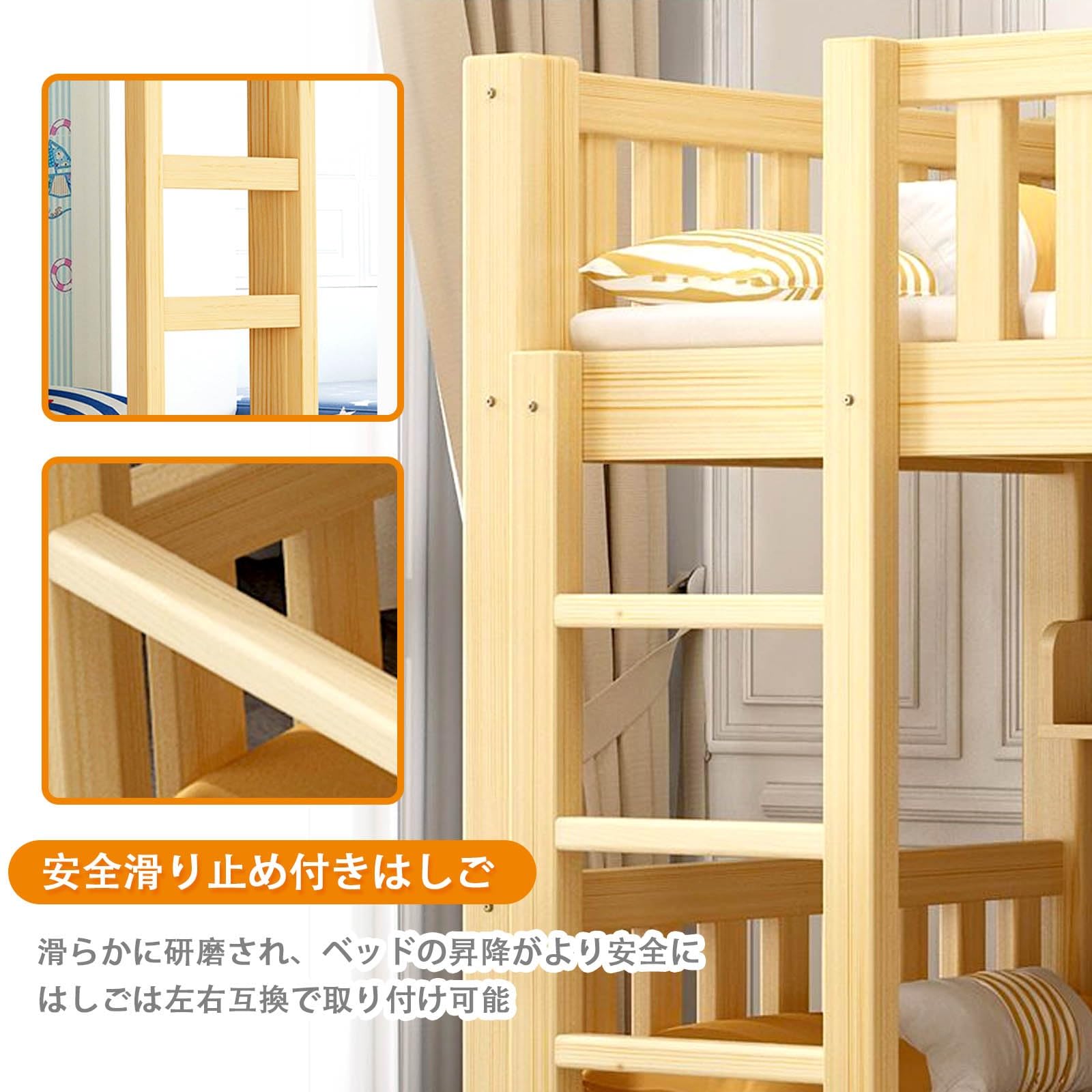 Amazon|MBBTAG 2段 ロフトベッド 二段ベット 大人 子供用 頑丈 収納 Amazon|MBBTAG 2段 ロフトベッド 二段ベット 大人 子供用 頑丈 収納