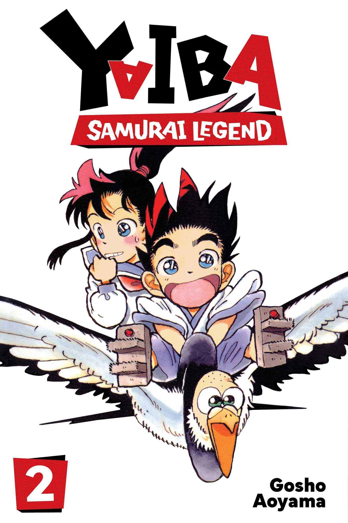 Yaiba: Samurai Legend, Vol. 2: Volume 2