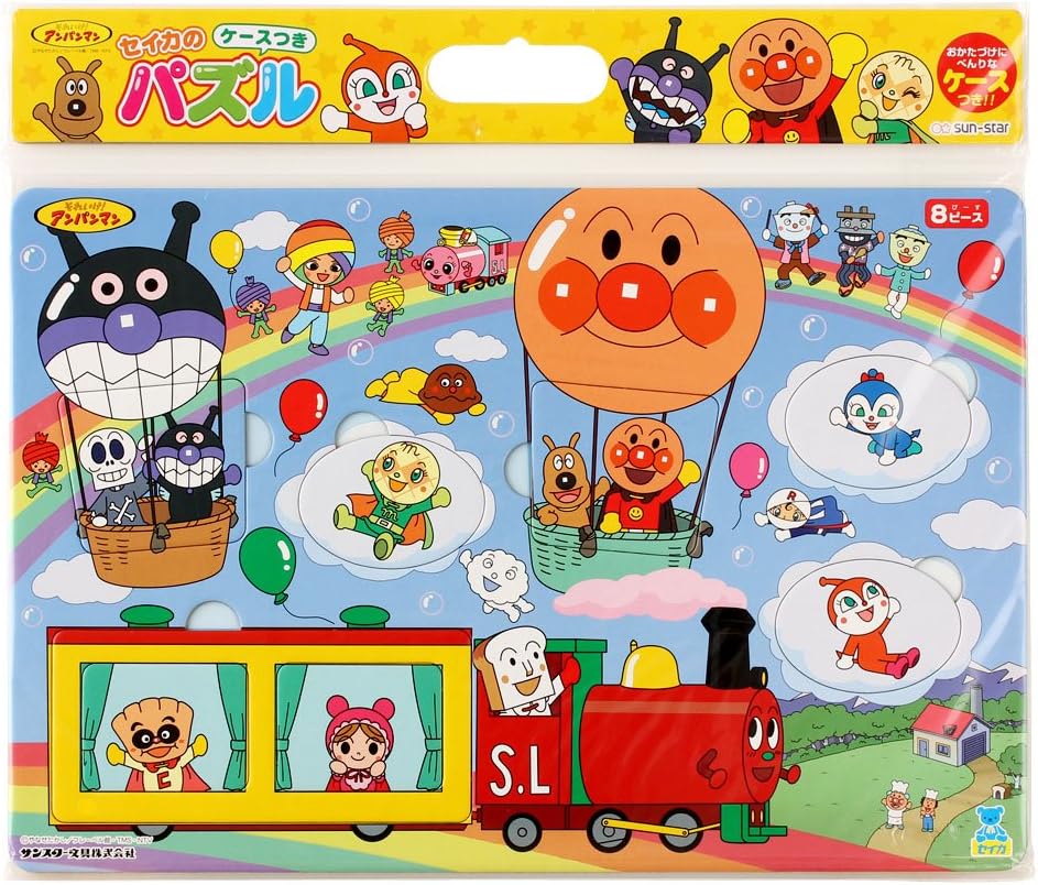 アンパンマン パズル おもちゃ 幼児用 知育玩具 ３セット ３０ピース ６０ピース ６５ピース 人気ショップ ３セット