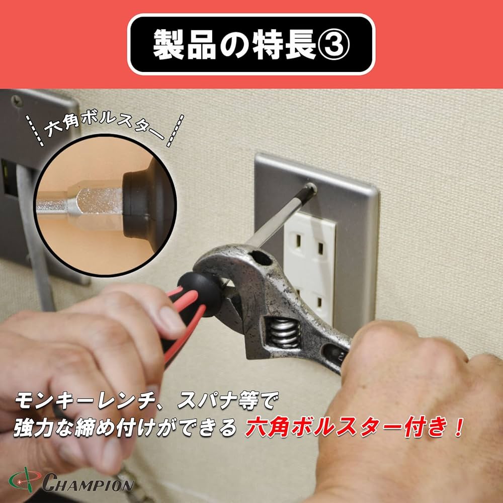 こんこんのページです。 1,820ブラックフルキットポール取手付き ゼット ソフトボール バット ブラックキャノン5L カーボン製