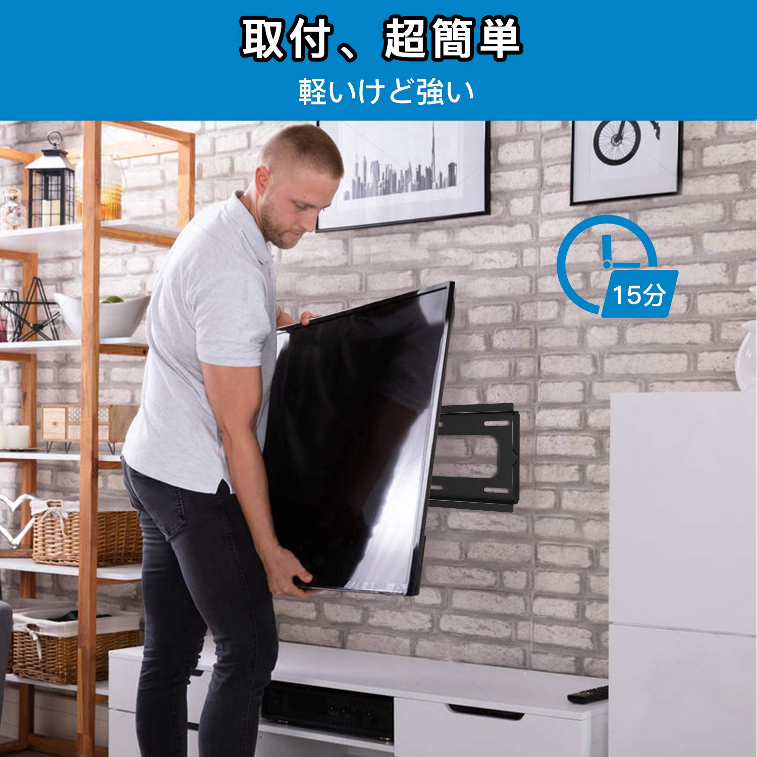 Amazon | PERLESMITH 壁掛けテレビ金具 26～65インチ対応 ティルト式