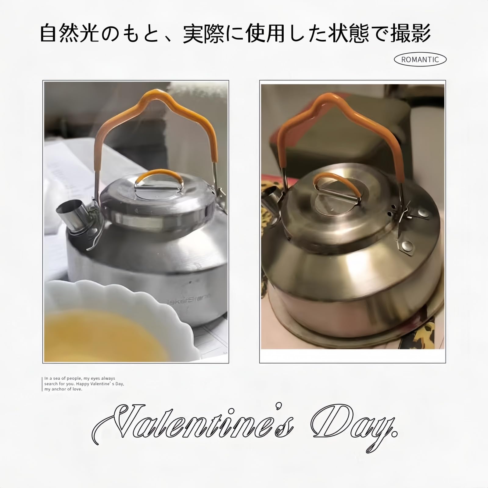 Amazon | Rimeto SUS304 ステンレス 1.5L 携帯やかん ポータブルティー
