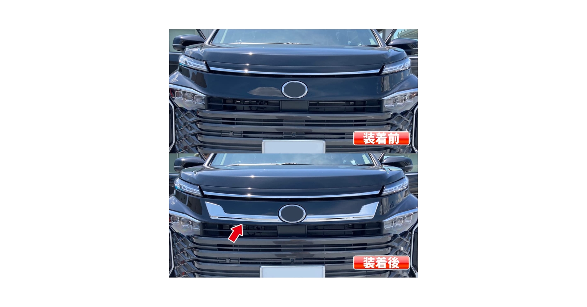 Amazon | oi-trading トヨタ 新型 ヴォクシー 90系 2022年1月