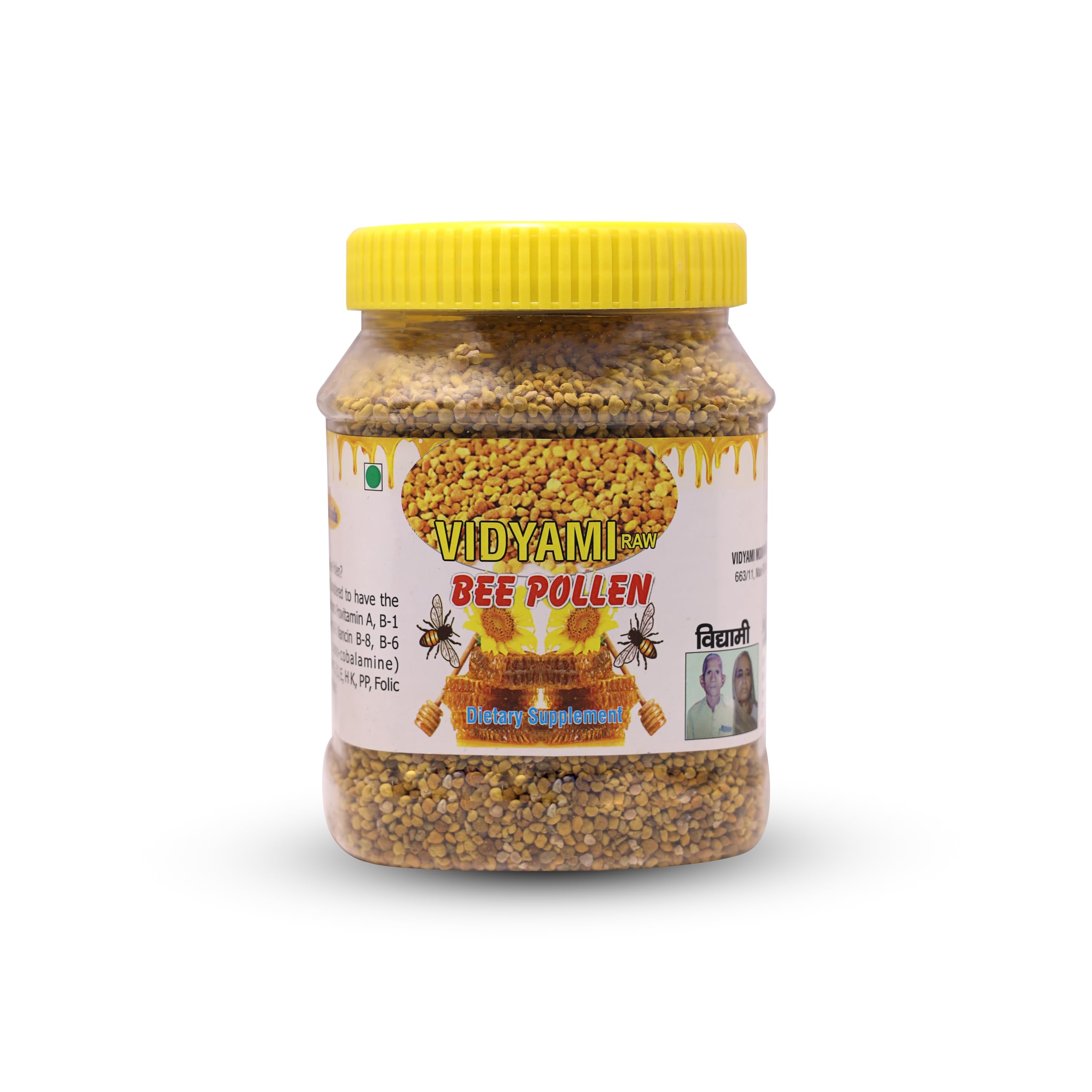 Bee Pollen / 100% Organic/Raw/NATURAL (250 GRAM)