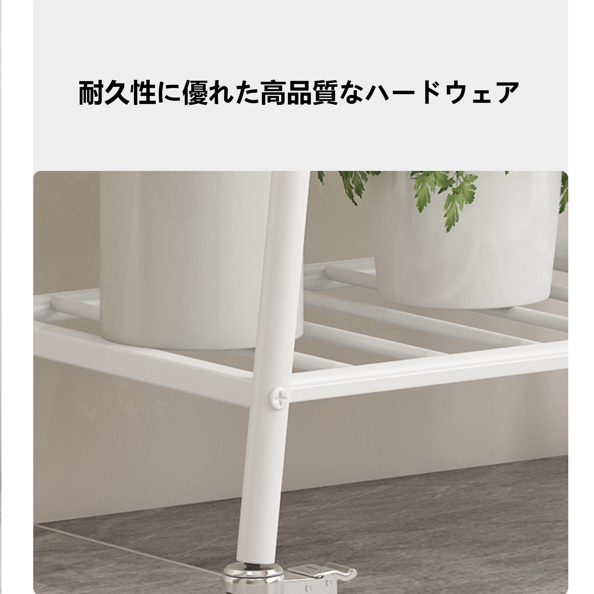 Amazon | フラワースタンド プランタースタンド キャスター付き花台