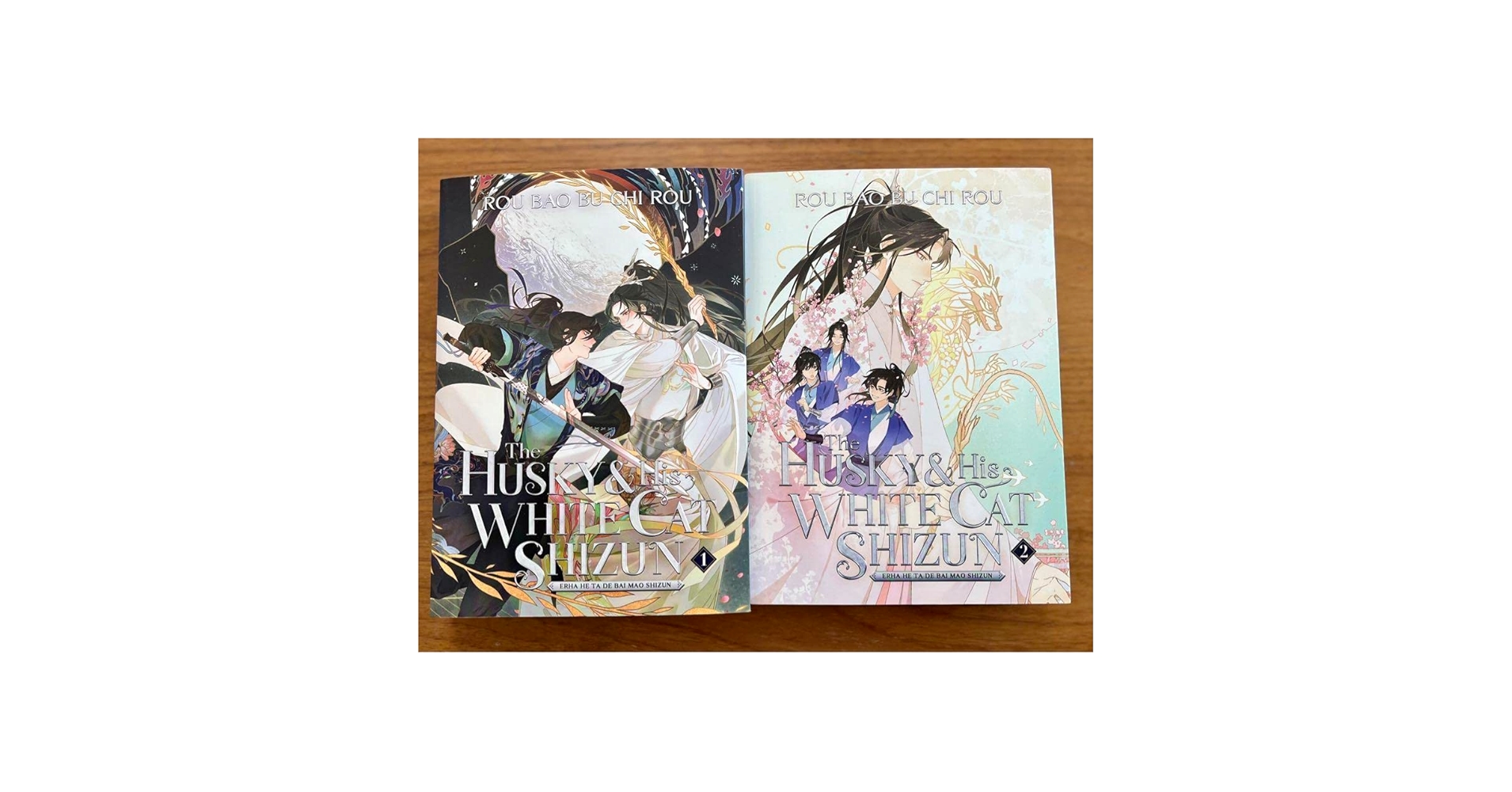Amazon.co.jp: 二哈和他的白猫师尊 英語版 1巻 2巻 セット二哈和