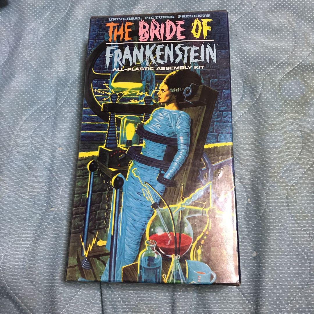 Amazon.co.jp: ポーラライツ フランケンシュタインの花嫁 フィギュア  