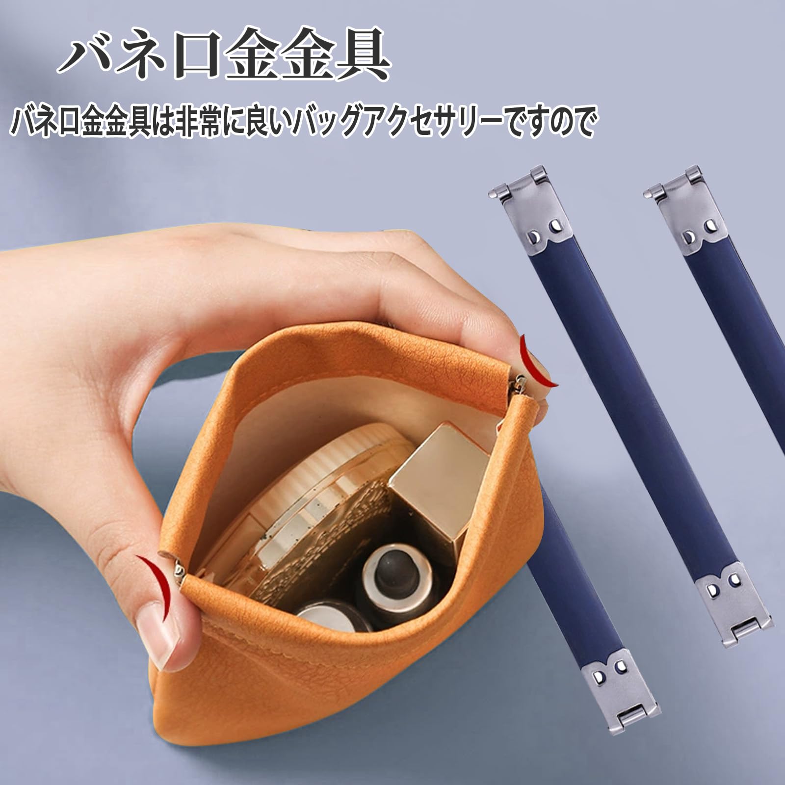Amazon | Doyime バネ口金具 (10個セット) バネ口金 ばね口 バネ口 