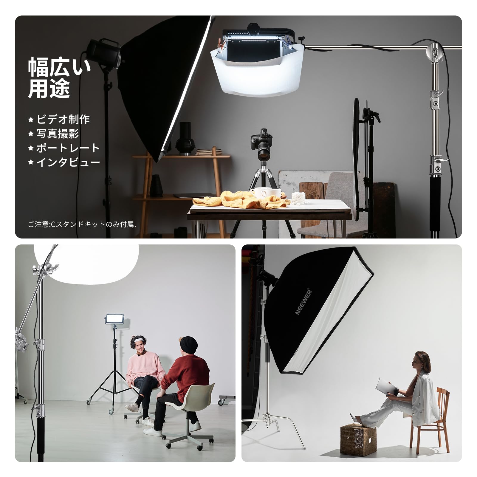 NEEWER Cスタンド ニーワー 2パック NEEWER Cスタンド ニーワー 2パック Amazon.com : Neewer 100