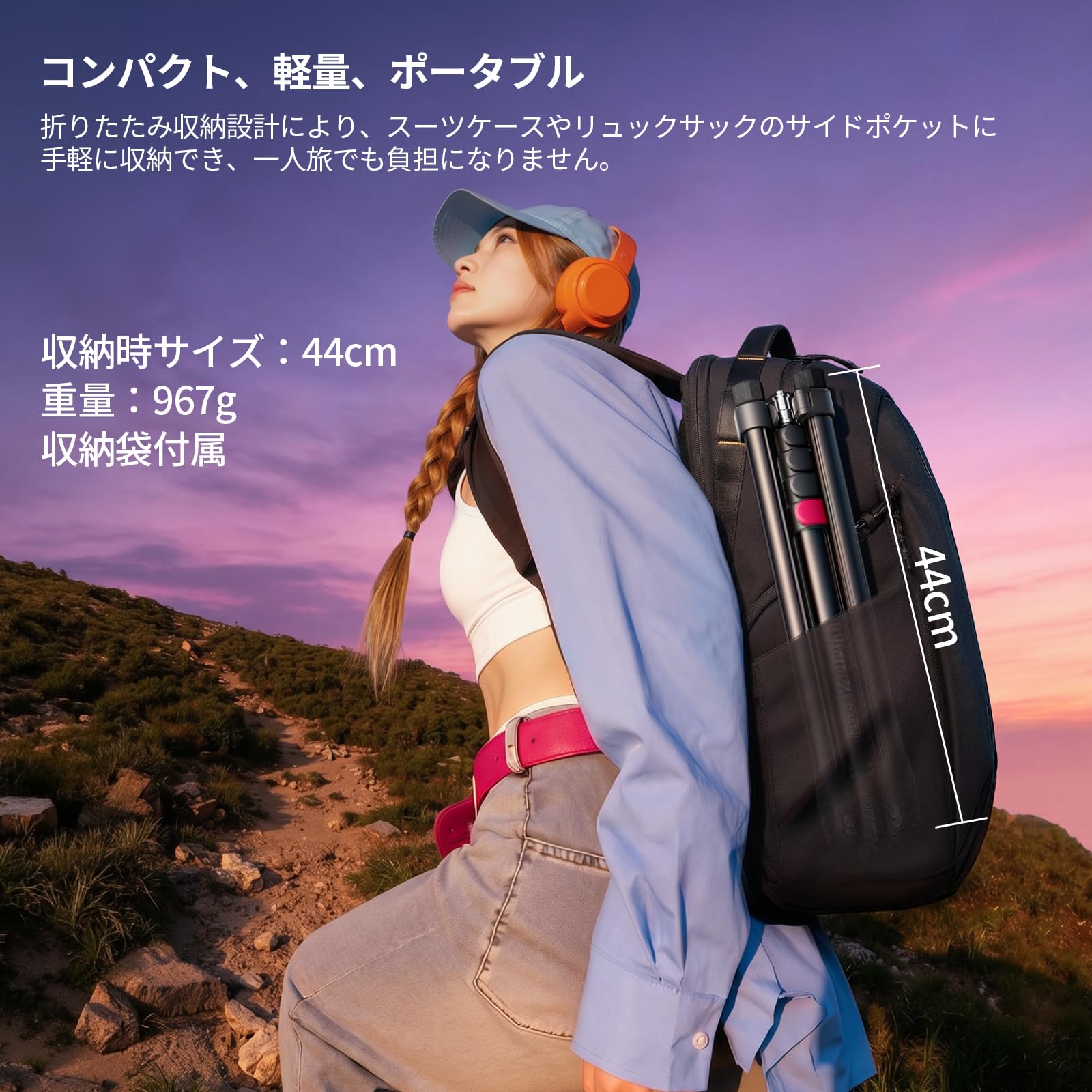 Amazon | Ulanzi TT43 II 撮影用 ライトスタンド クイックリリース式雲