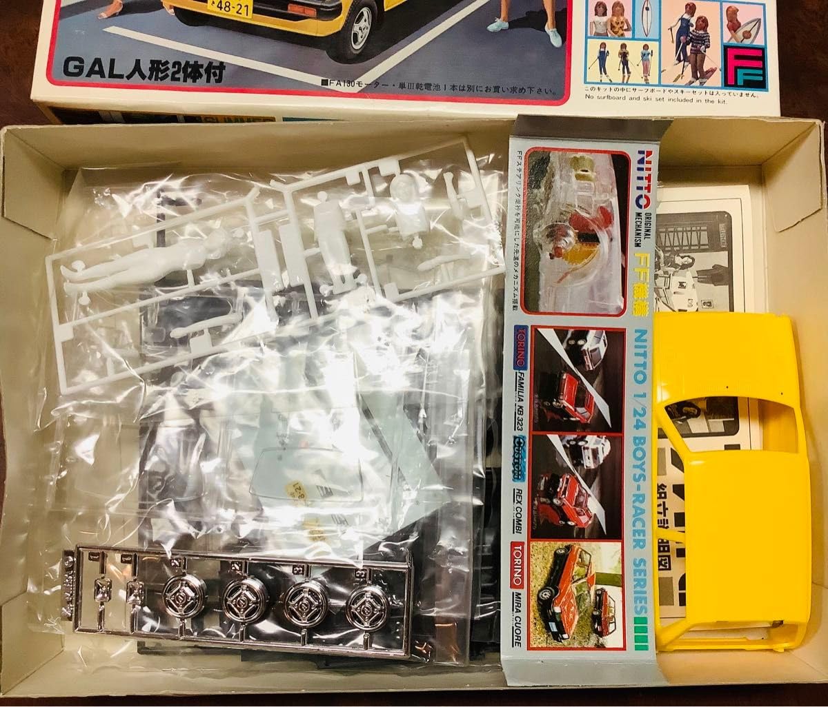 Amazon | 1/24 プラモデル ニットー ダイハツ ミラ 当時物 人形付 未