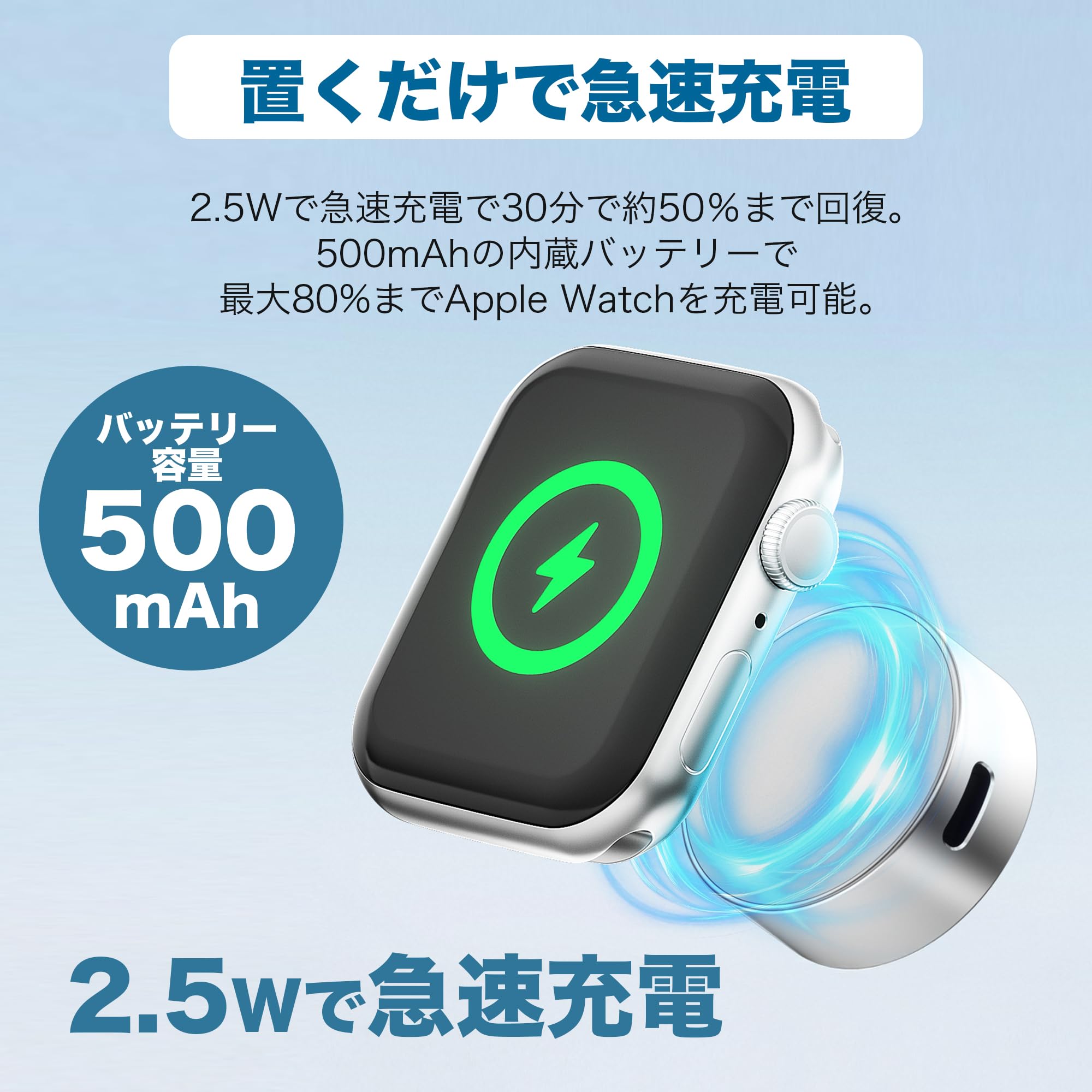 Amazon.co.jp: クールモバイル アップルウォッチ用 充電器 モバイル