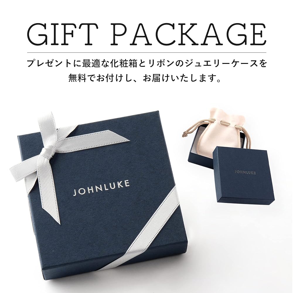Amazon | [JOHNLUKE] ネックレス インフィニティ ダイヤモンド