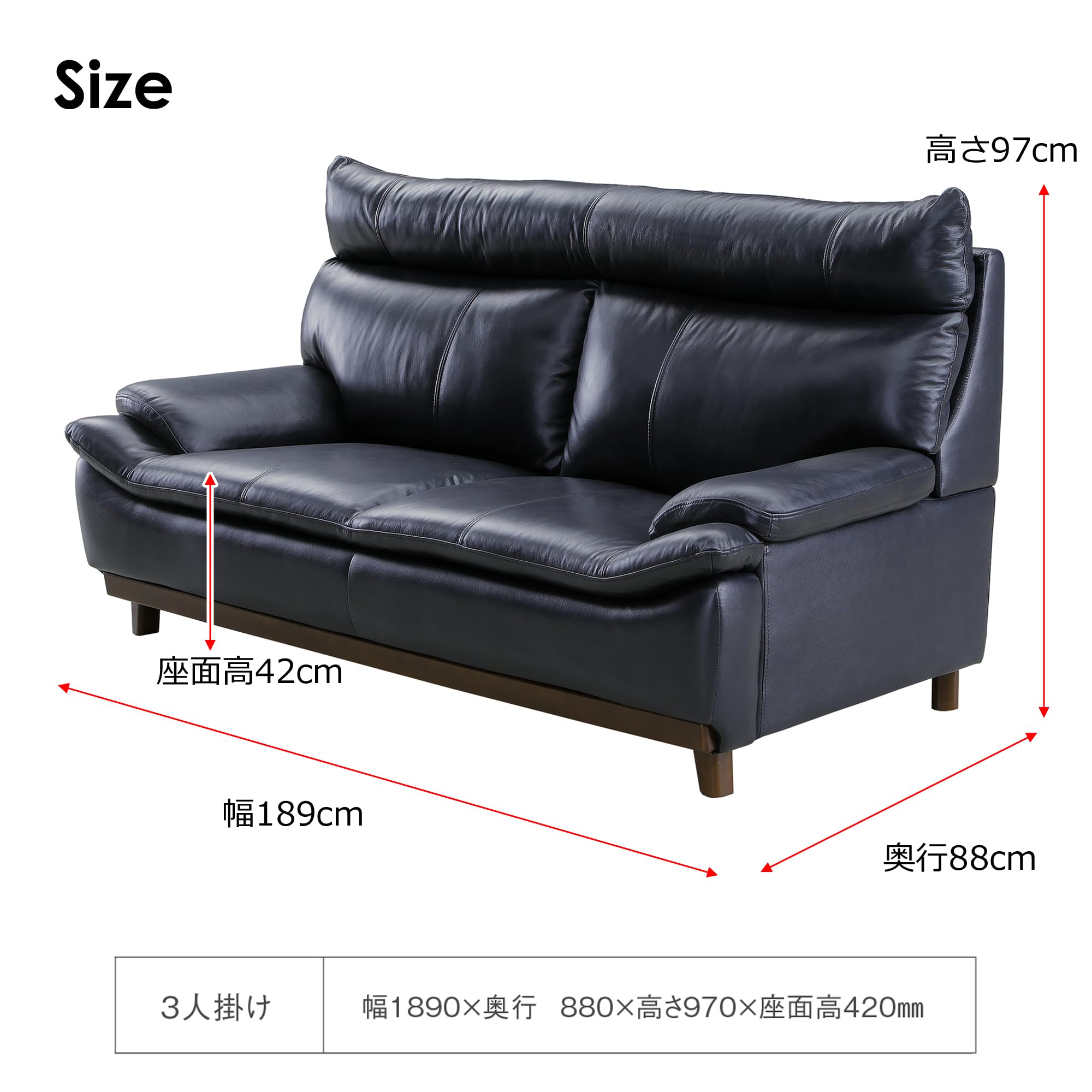 Amazon｜関家具(Sekikagu) ソファ 本革 レザー ハイバック ウレタン