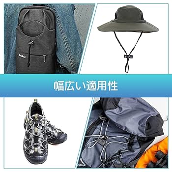 Amazon.co.jp: サムコス スプリングコードストッパー （20個入り