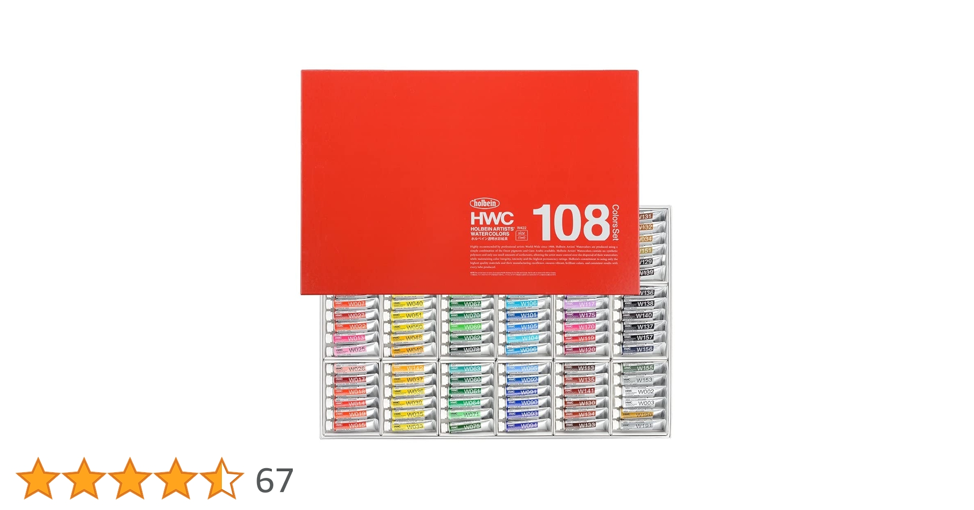 Amazon | ホルベイン 透明水彩絵具 W422 5ml 108色 全色セット