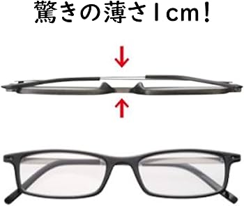 ASKA 黒縁メガネ老眼鏡 リーディンググラス +2.50