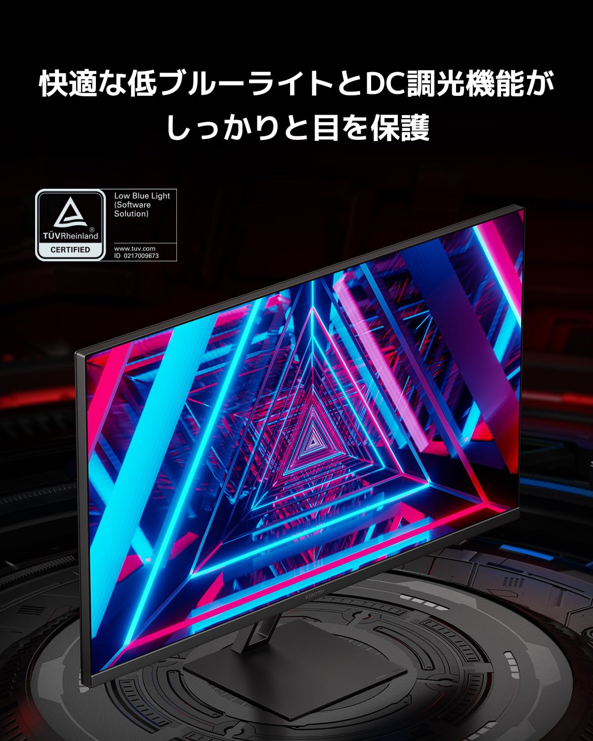 Amazon.co.jp: Xiaomi Gaming Monitor G27Qi 27