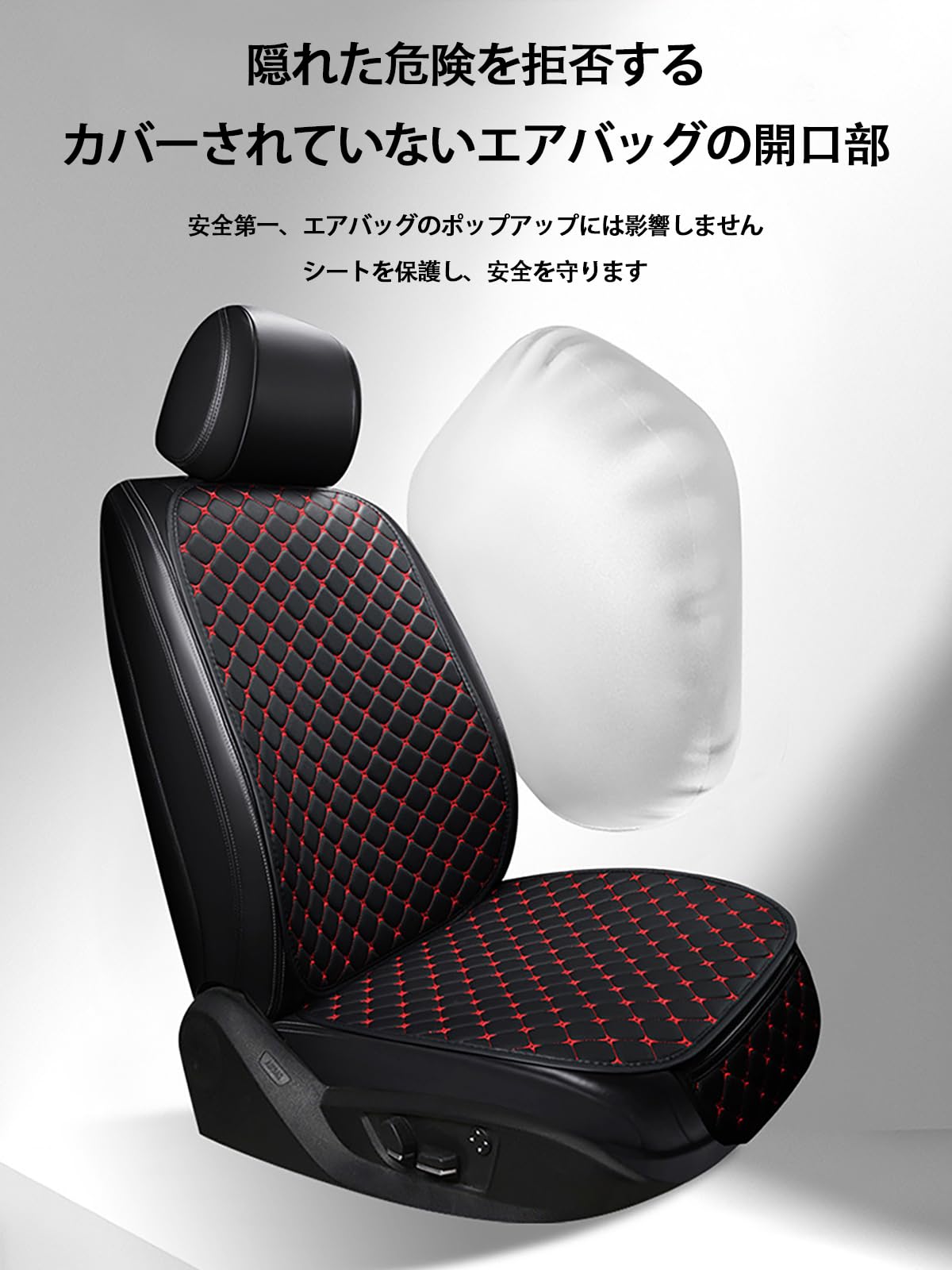 Amazon | シートカバー ベンツCLA クラス 5BA-118384 3DA-118312 5BA