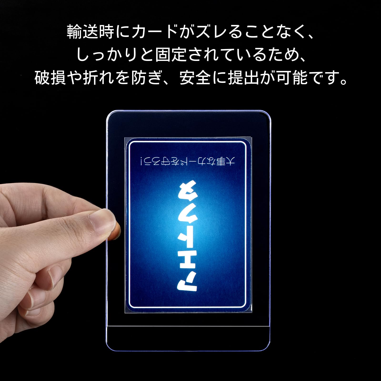 Amazon.co.jp: 【50枚セット】カードセーバー PSA鑑定提出用・スリーブ