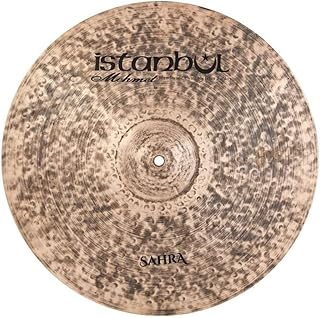 Istanbul Mehmet Cymbals 20
