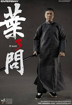 【初回生産盤CD】THE BEST OF “IP MAN~★新品 イップ・マン 川井憲次 - THE BEST OF “IP MAN