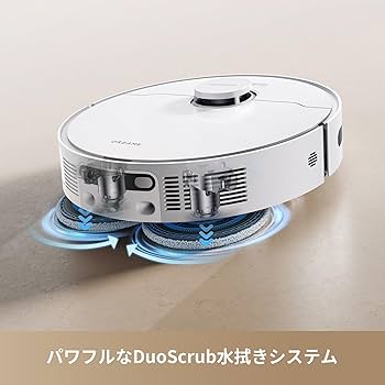 Amazon | dreame (ドリーミー)D20Ultraロボット掃除機 13,000 Pa の